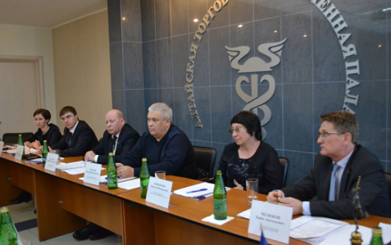 В Алтайской ТПП прошло заседание Совета