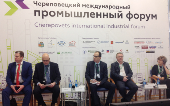 ТПП России представила свою позицию по развитию промышленной кооперации на Череповецком международном промышленном форуме