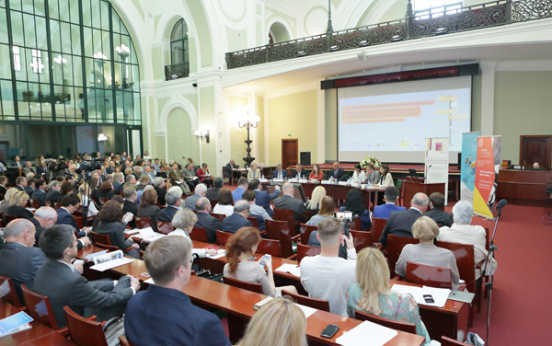 В ТПП РФ состоялась II Всероссийская конференция «Продвижение региональных и товарных брендов России»