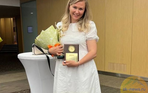 Ставропольская бизнес-леди победила в Национальной премии «Золотой Меркурий»