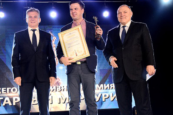 В Калининграде стартовал региональный этап премии «Золотой Меркурий»