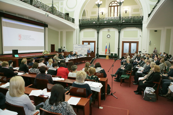 Палата будет и впредь поддерживать народные промыслы страны: Сергей Катырин выступил на конференции Ассоциации «Народные художественные промыслы России»