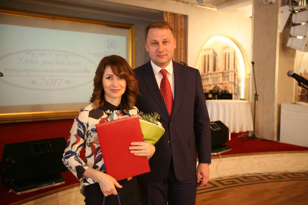 Торжественная церемония награждения в честь празднования Дня российского предпринимательства