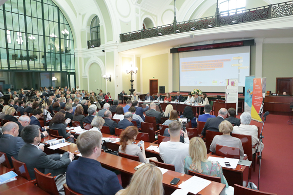 В ТПП РФ состоялась II Всероссийская конференция «Продвижение региональных и товарных брендов России»