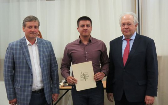 Награды получили лауреаты регионального этапа конкурса «Золотой Меркурий»
