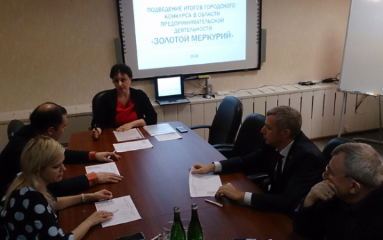 В ТПП г. Новочеркасска подвели итоги первого городского конкурса предпринимателей