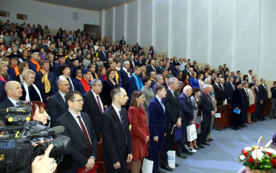 Алтайскому государственному университету 45 лет!