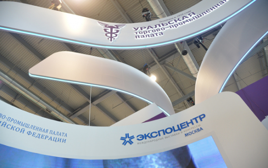 Система ТПП широко представлена на «ИННОПРОМе» в Екатеринбурге