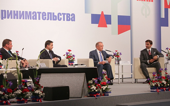 Торгово-промышленная палата РФ провела фестиваль для предпринимателей
