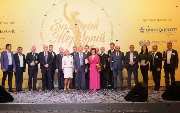 Конкурс «Лучшая банковская программа для МСП» при поддержке ТПП завершился в Москве