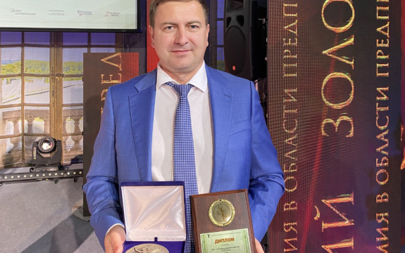 Конкурсант от Липецкой ТПП удостоен национальной премии в области предпринимательства