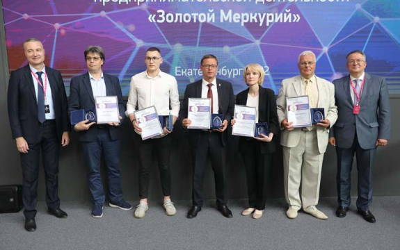 «Золотого Меркурия» получили лучшие малые предприятия Свердловской области – члены Уральской ТПП