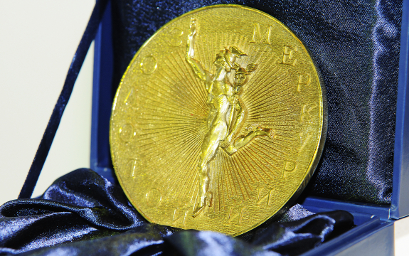 Завершился прием заявок на конкурс "Золотой Меркурий" по итогам 2022 года