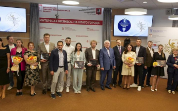 В Московской ТПП наградили победителей конкурсов по итогам 2022 года