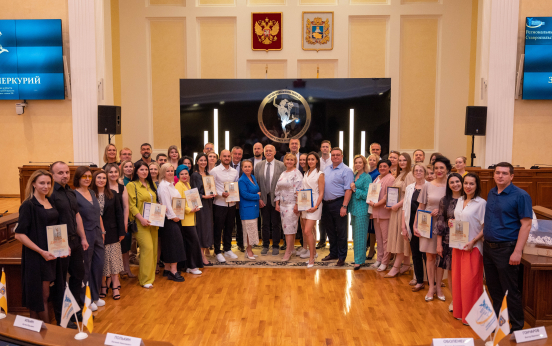 На Ставрополье названы имена победителей регионального этапа Национальной премии «Золотой Меркурий» по итогам 2023 года