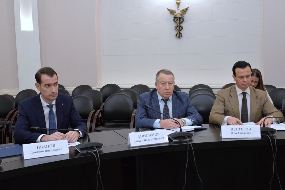 Состоялось заседание Оргкомитета конкурса Национальной премии в области предпринимательской деятельности «Золотой Меркурий»