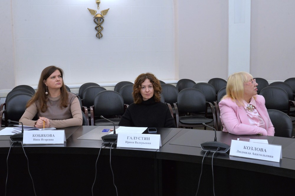 Состоялось заседание Оргкомитета конкурса Национальной премии в области предпринимательской деятельности «Золотой Меркурий»