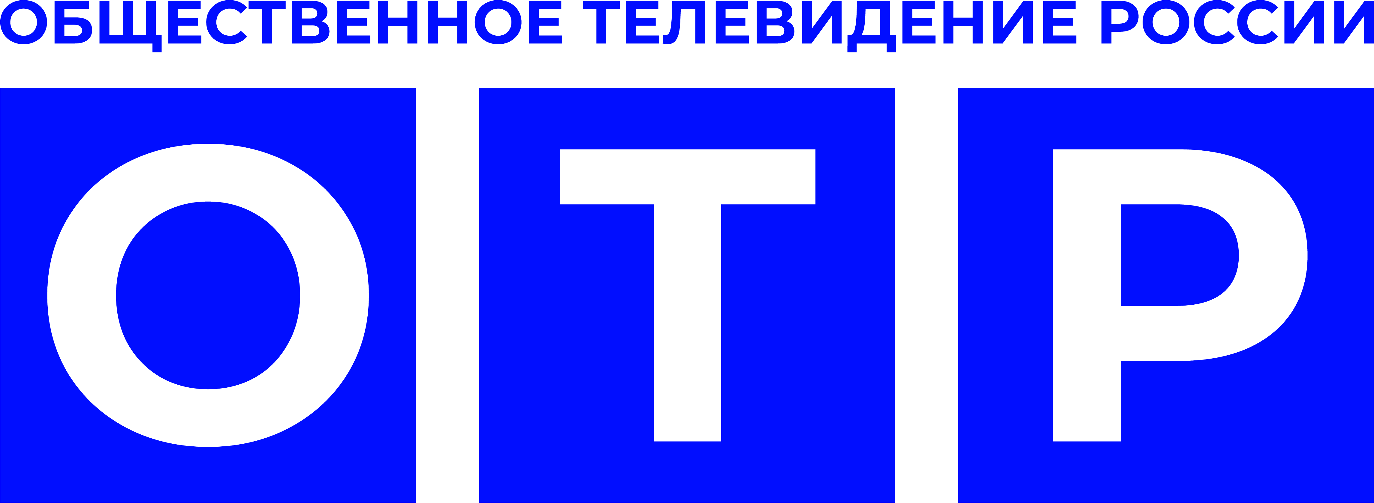 Партнёры