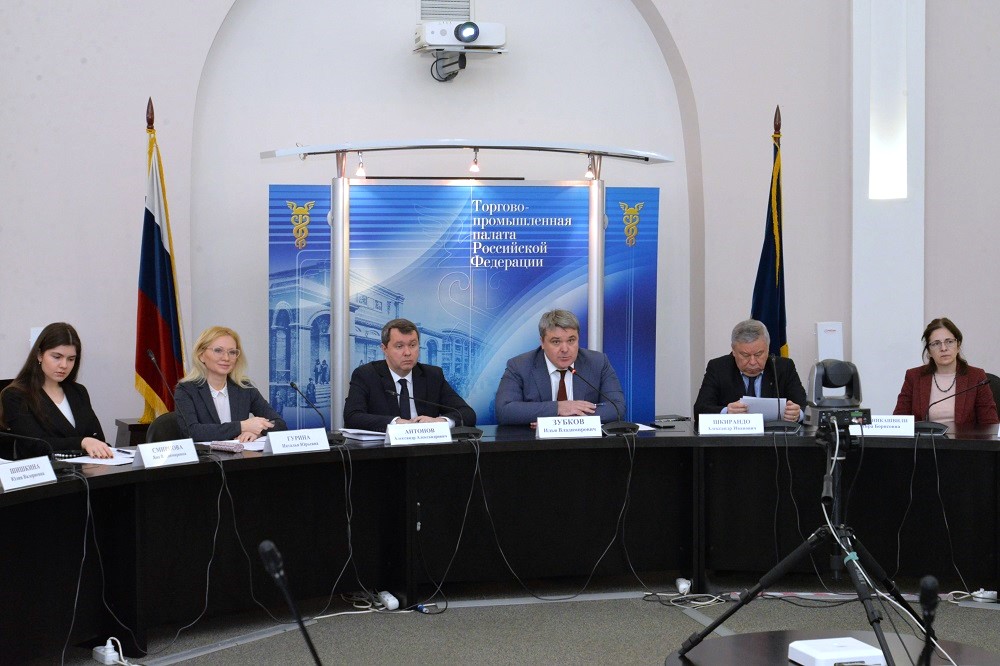Состоялось заседание Оргкомитета конкурса Национальной премии в области предпринимательской деятельности «Золотой Меркурий»