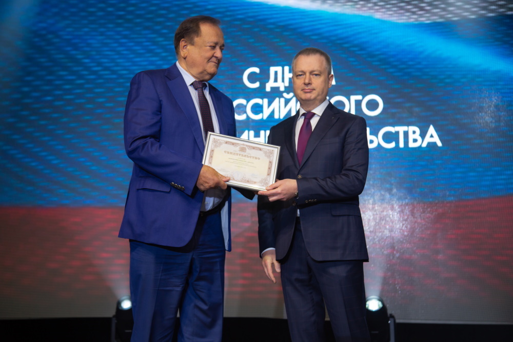 Вице-президент ТПП РФ Максим Фатеев поздравил калининградский бизнес