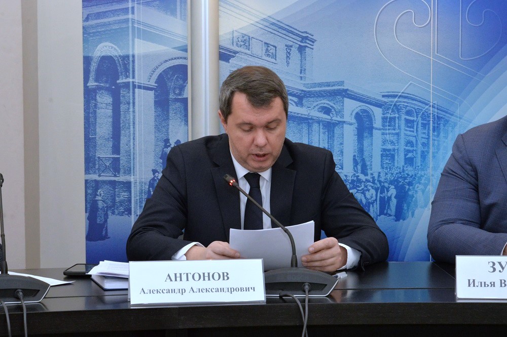 Состоялось заседание Оргкомитета конкурса Национальной премии в области предпринимательской деятельности «Золотой Меркурий»