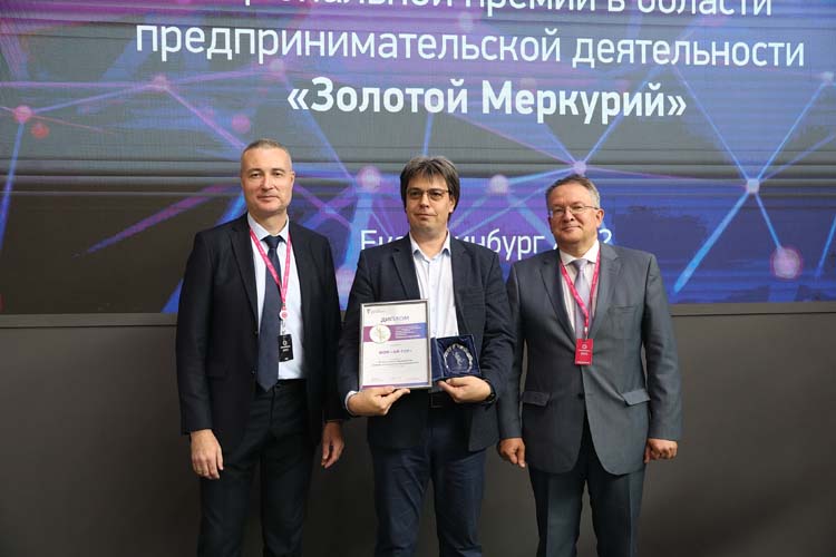 «Золотого Меркурия» получили лучшие малые предприятия Свердловской области – члены Уральской ТПП