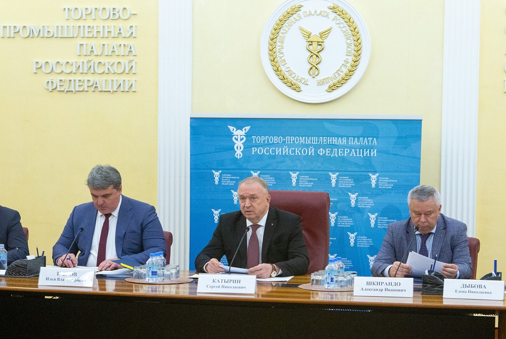 Сергей Катырин провел заседание экспертного совета конкурса Национальной премии «Золотой Меркурий» по итогам 2023 года