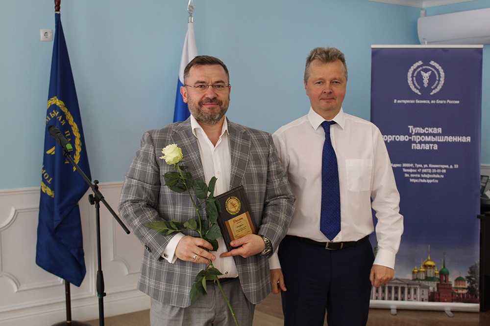 Тульская ТПП поздравила победителей регионального этапа конкурса «Золотой Меркурий»